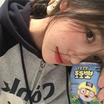 易燃的孩子